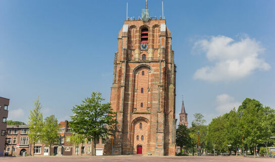 FLETCHER HOTEL-PALEIS STADHOUDERLIJK HOF Leeuwarden