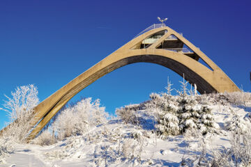 HOTEL SCHNEIDER (B&B) Winterberg