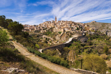 L'AGORA HOTEL Bocairent